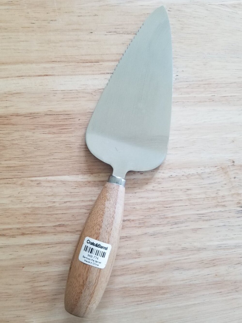 Crate & Barrel Pie Server NWTO